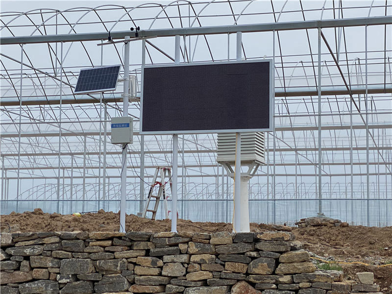 农业气象站 (4).jpg